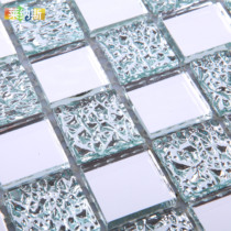 T Linus Glass Silver Mirror Mosaic Wall Sticker Waterproof Mosaic Puzzle Background Wall Silver Mosaic
