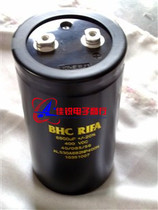 New original imported BHC 350V6800UF 400V6800UF 500V6800UF a lot of spot