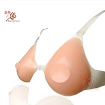 Mei water drop shaped conjoined breast fake milk CD cross-fitting fake breast fake mother 500g COSPLAY