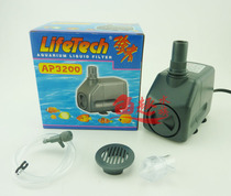 Zhenhua Jiabao strong AP2000AP3200AP3500AP4550AP3100 multi-function submersible pump