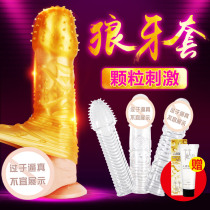 Mens Mace Crystal condom husband and wife adult sex toys alternative toys female Mace orgasm