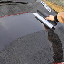 Car Glass Wiper Car Wash Clean Scraping Water Brush Onboard Car Scraping Water Board Inside And Outside Accessories