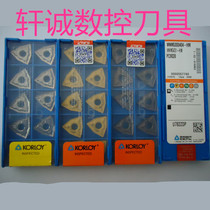 Original Korea Chloe blade CNC blade WNMG080404 HM NC3020 steel blade