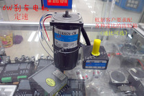6W AC 220V constant speed brake motor gear reduction tape brake 21K6GN-CM 2IK6GN-CM