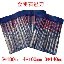 Diamond file alloy file flat round file triangle File 5*180 4*160 3*140