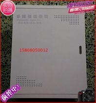 Home multimedia information box network wiring distribution box weak current optical fiber into the home box 500*600*100