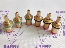 Large quantity and price Youchengning CN thickened all copper quick open short faucet spool washing machine mop pool faucet valve