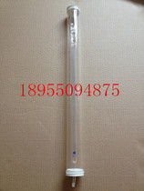 Double Balls Quantum Windpipe QF1904 OS Gas Analyser Accessories Volume Tracheal Windpipe Jacket