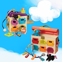 B Toys Bile Mao childrens pet clinic Animal hospital doctor played family toys 61 gifts