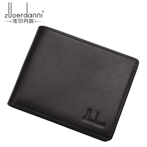 Leather mens wallet short card bag multifunctional cowhide wallet Korean drivers license card holder