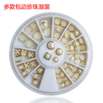 Nail jewelry 12 grid round turntable Nail tool set Square round edging pearl nail sticker