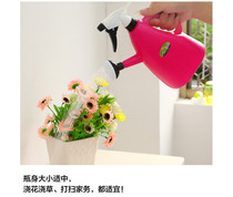 1L shower watering can dual-purpose spray kettle for raising flowers and watering flowers household small spray kettle adjustable hand-held full