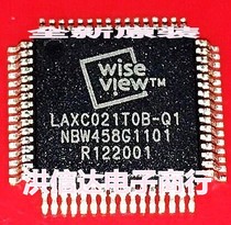 (Hong Xinda Electronics) new original LAXC021TOB-Q1 LAXC021T0B-Q1 LCD chip