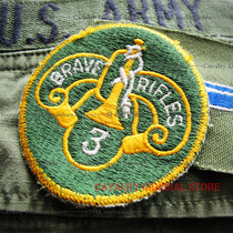 Korean War Vietnam War US public version Lu Jun 3rd Armored Cavalry Regiment cut edge armband M51M65 perfect match