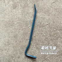 Y-JIAN two-in-one nail puller crowbar nail tool plucking tool