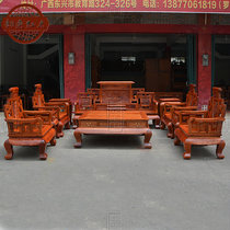 Myanmar rosewood 12 cm large rich carved landscape sofa ten sets send Kang several large fruit red sandalwood antique
