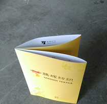 Textile fabric sample card printing folding cloth sample card fabric color sample custom-made A4 Color Sample card