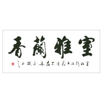 shi ya orchid cross stitch