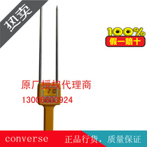 TK100S grain moisture analyzer TK-100S fiber moisture meter grain moisture meter