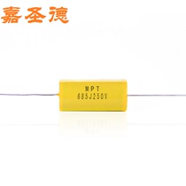 Jiashengde 6 8uf fever-grade car treble crossover capacitor Speaker crossover capacitor Speaker crossover capacitor