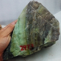 Nanyang Dushan rough jade multi-color material 2973 grams permeable material high-quality material