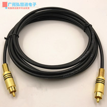 Customized av line audio coaxial line subwoofer line SPDIF audio line lotus line RCA video line