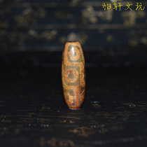 Tibet nine-eyed Tianzhu Tibetan dharma instrument Weathered Tianzhu Agate bracelet Hand string Peizhu Tibetan Buddhist bead jewelry