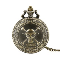 Large bronze vintage lace relief One Piece pocket watch classical classic anime skull pocket watch 1082