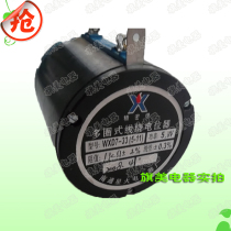 Potentiometer WXD7-33(5-11) Power 5W to Block 1 thousand Euro Nantong Spark