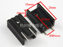 Black aluminum radiator 15*10 * 25MM heat sink double pin TO-220 package 7805 dedicated YK25