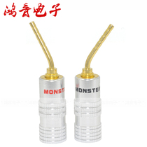 New monster 2mm pin plug pure copper gold plated 2mm pin banana plug double screw pin plug