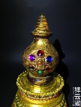 Yangon Museum Mascot Bottle Sakyamuni Native X Vein Firm for the Shelita Gaga Box