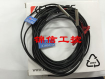 Sales Original INSTALLED KEYENCE PS-58 KIENZ PHOTOELECTRIC INDUCTION HEAD