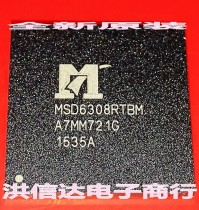 (Hong Xinda Electronics)New original spot MSD6308RTBM LCD screen chip (direct shot)