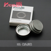 Delicacy and good use of DKL interface lenses such as silver DKL full metal rear cover Retina Forlunda