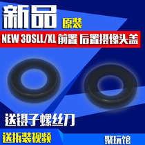 new3dsll host original repair accessories front rear camera mirror 3dsxl protection lens