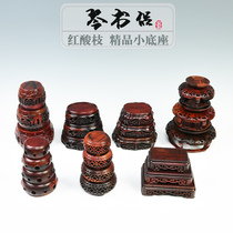 Red sour branch small base solid wood purple clay pot base bonsai base wooden Buddha statue base jade base Wood