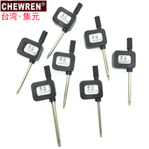 Taiwan imported flag type CNC tool wrench plum screwdriver star T handle plum blossom batch T5T6T8T10T15