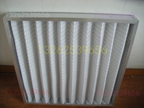 Emerson machine room air conditioning filter screen upper and lower air supply metal frame aluminum alloy frame filter filter filter