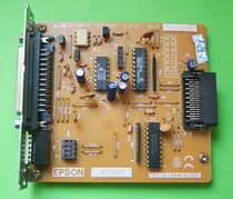LQ2080 LQ2180 serial port board (C) disassemble printer accessories