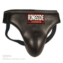 (USA shipped) RINGSIDE boxing crotch protection professional match agile black