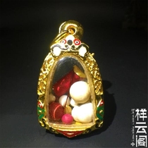 Theytale Gäu Box Sakyamuni Firm Sacred Objects Collection for the Shelita