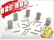 GCR15 shaft bearing steel rolling pin roller 7 * 15mm positioning pin cylindrical pin stop backstop pin steel bar