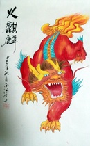 100% cinnabar pure hand-painted fire Unicorn Kirin Kirin Town House evil figure Bedroom living room decorative painting