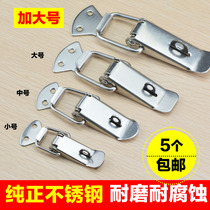 Stainless steel king-size box buckle Wooden box lock buckle spring buckle toolbox buckle lock buckle thickened factory direct sales