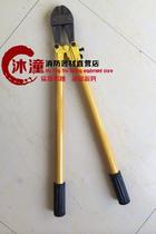 Insulated shear fire cut electrical insulation shear high voltage wire shear thickened insulation sleeve