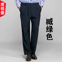 Security pants spring trousers hidden blue uniform security pants property doorman winter pants overalls winter mens thick