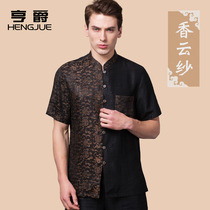xiang yun sha silk Tang suit men short sleeve middle-aged silk Chinese frock middle-aged Chinese mens summer thin