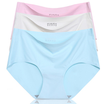 3-piece Ice Silk one-piece seamless underwear sexy cotton crotch middle waist large size Lady summer thin triangular trousers