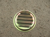 Gasoline engine carburetor filter cover 18 Mist machine carburetor accessories Field lighting machine accessories